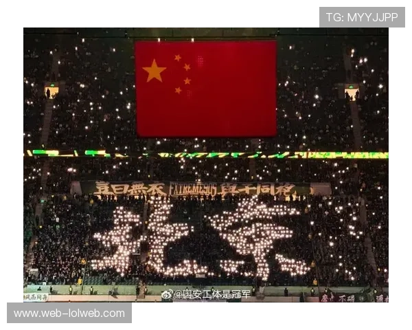 北京国安工体Tifo文化复苏，球迷创作展现艺术水准