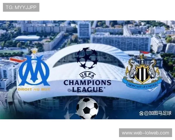 巴黎FC迎战马赛，保级战意对决欧冠席位争夺