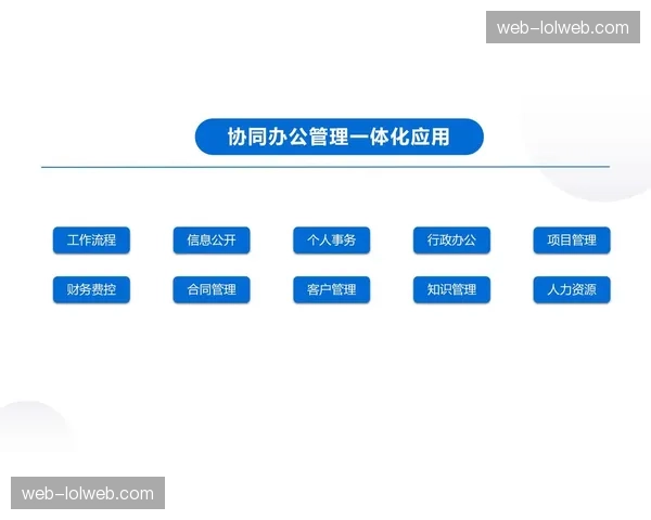 跨国多城市赛事对协同速度提出前所未有要求 便携灵活工作流完成内容采集
