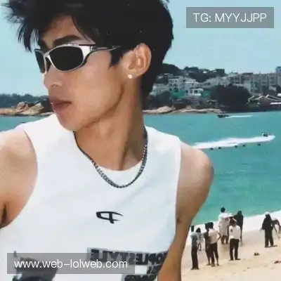 齐娟凝